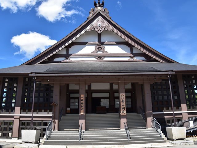 🏯 다카야마 별원 쇼렌지(타카야마 베츠인 쇼렌지) 이미지 1